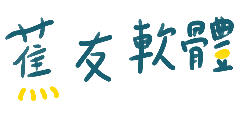 Aiwooyoo Ltd.